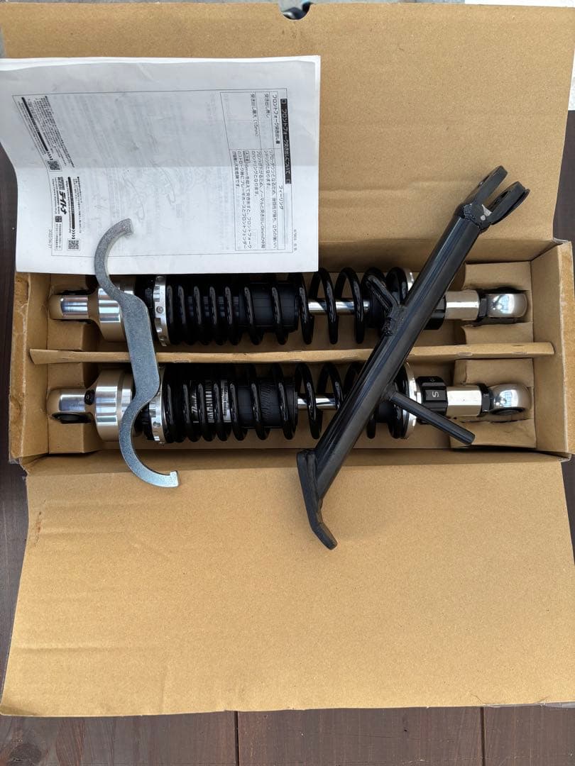 GB350/S ローダウン調整式ショック　ショートスタンド付きフルセット