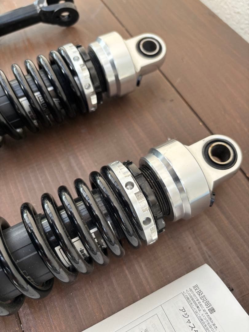 GB350/S ローダウン調整式ショック　ショートスタンド付きフルセット