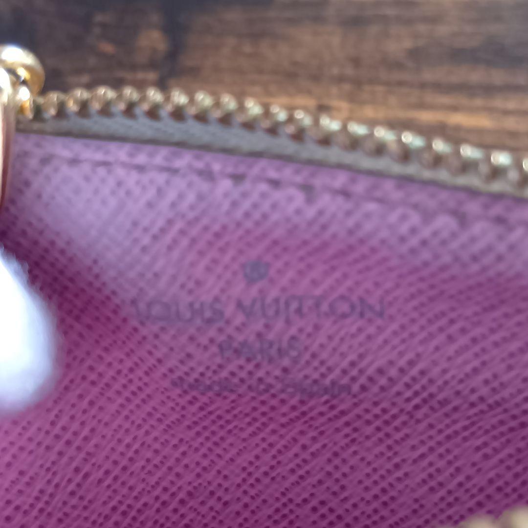 ルイヴィトン マルチカラー ポシェット・クレ　ケース　キーケース