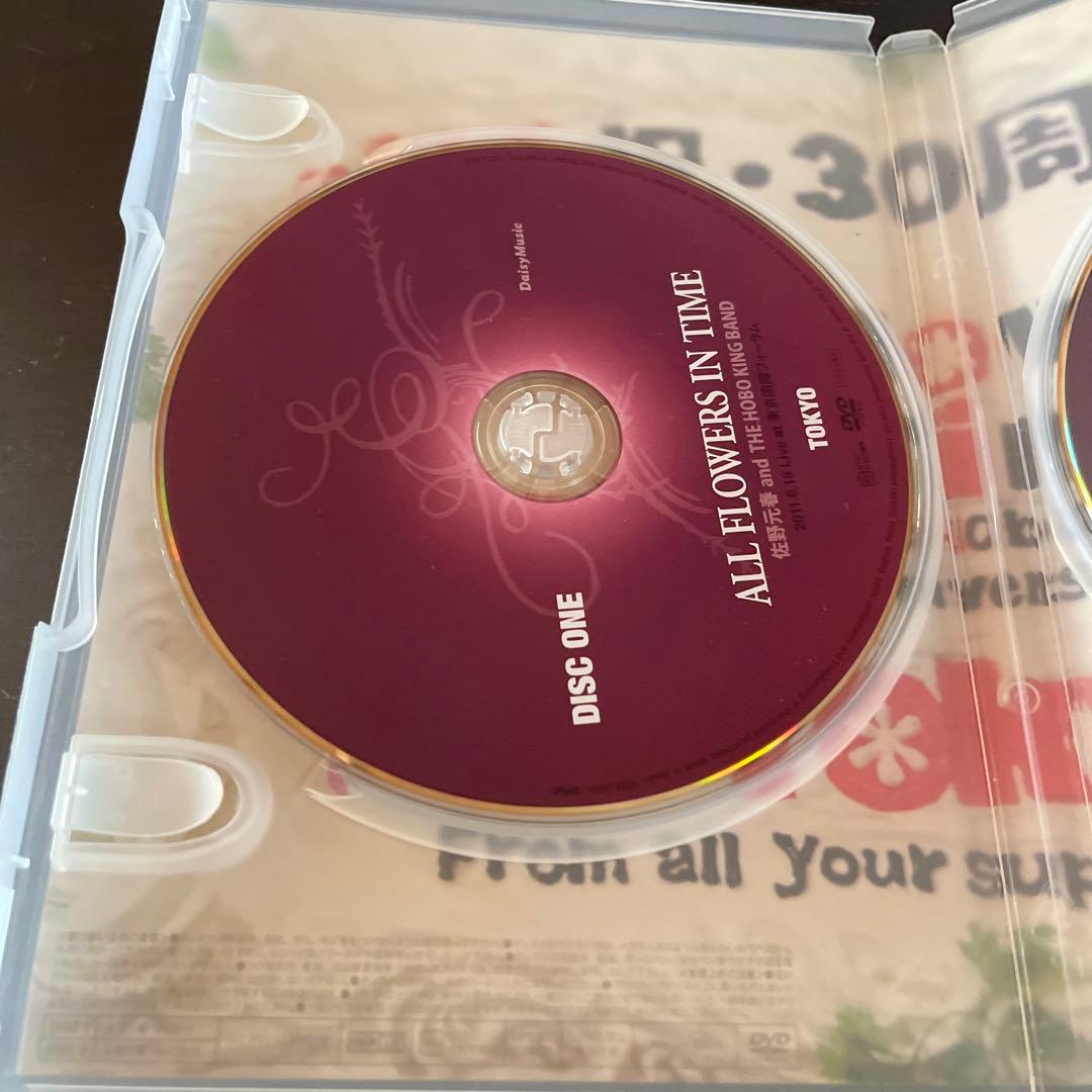 佐野元春 and THE HOBO KING BAND/ALL FLOWERS…