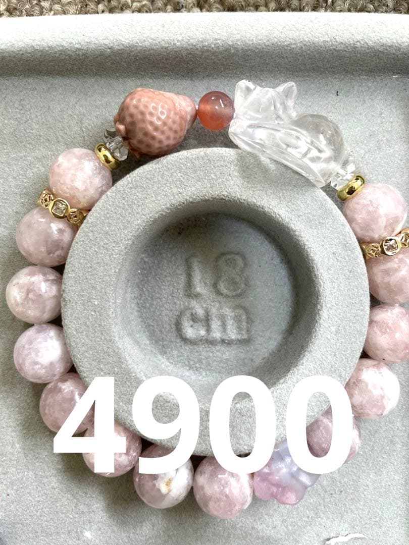 チャルリズブレスレット☆