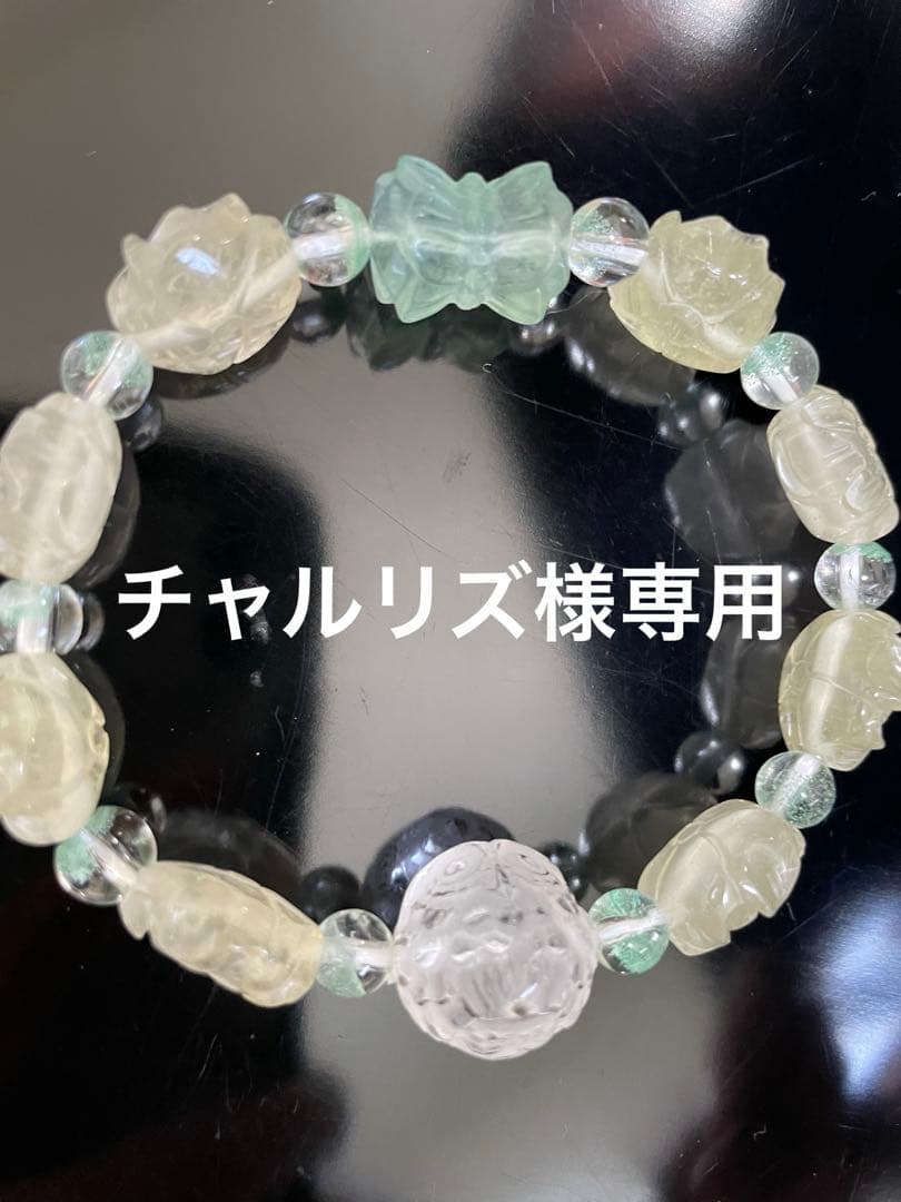 チャルリズブレスレット☆
