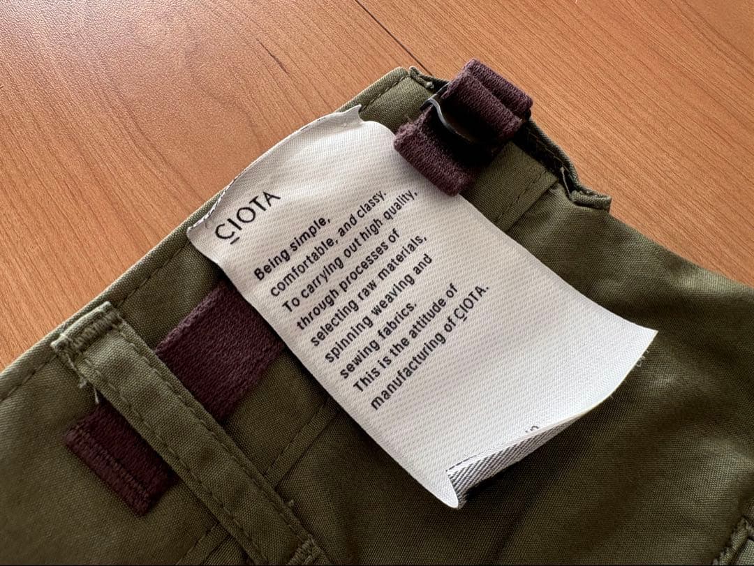 【3.3万円!美品】CIOTA スビンコットンジャングルファティーグパンツ 4緑