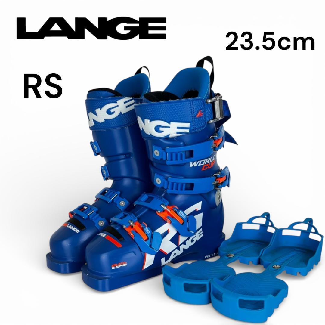 LANGE WORLD CUP RS 130 ZA　スキーブーツ　23.5㎝