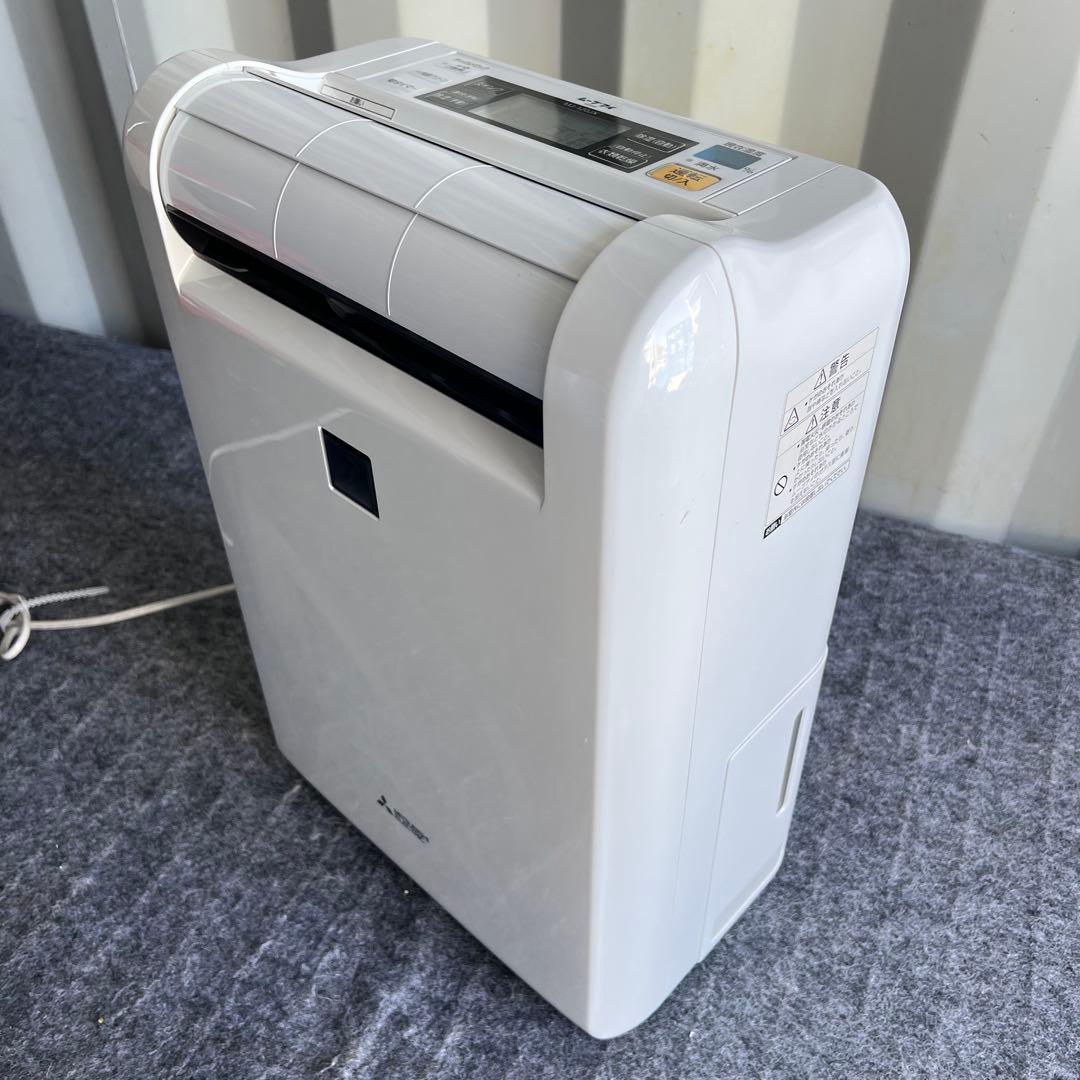 C97激安早い者勝ち✨　三菱 衣類乾燥除湿機 ホワイト　新生活応援✨