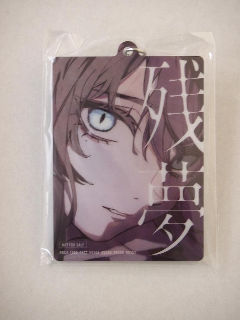 k*u様 Ado 残夢 BIGアクリルスタンド＆Blu-ray盤 特典付き【新品