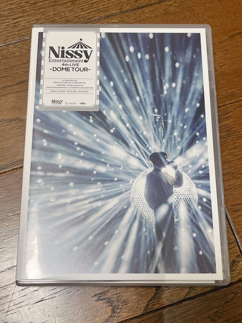 【Nissy】 4th ドームツアー BluRaybox ゾンビりっぴー付き ！