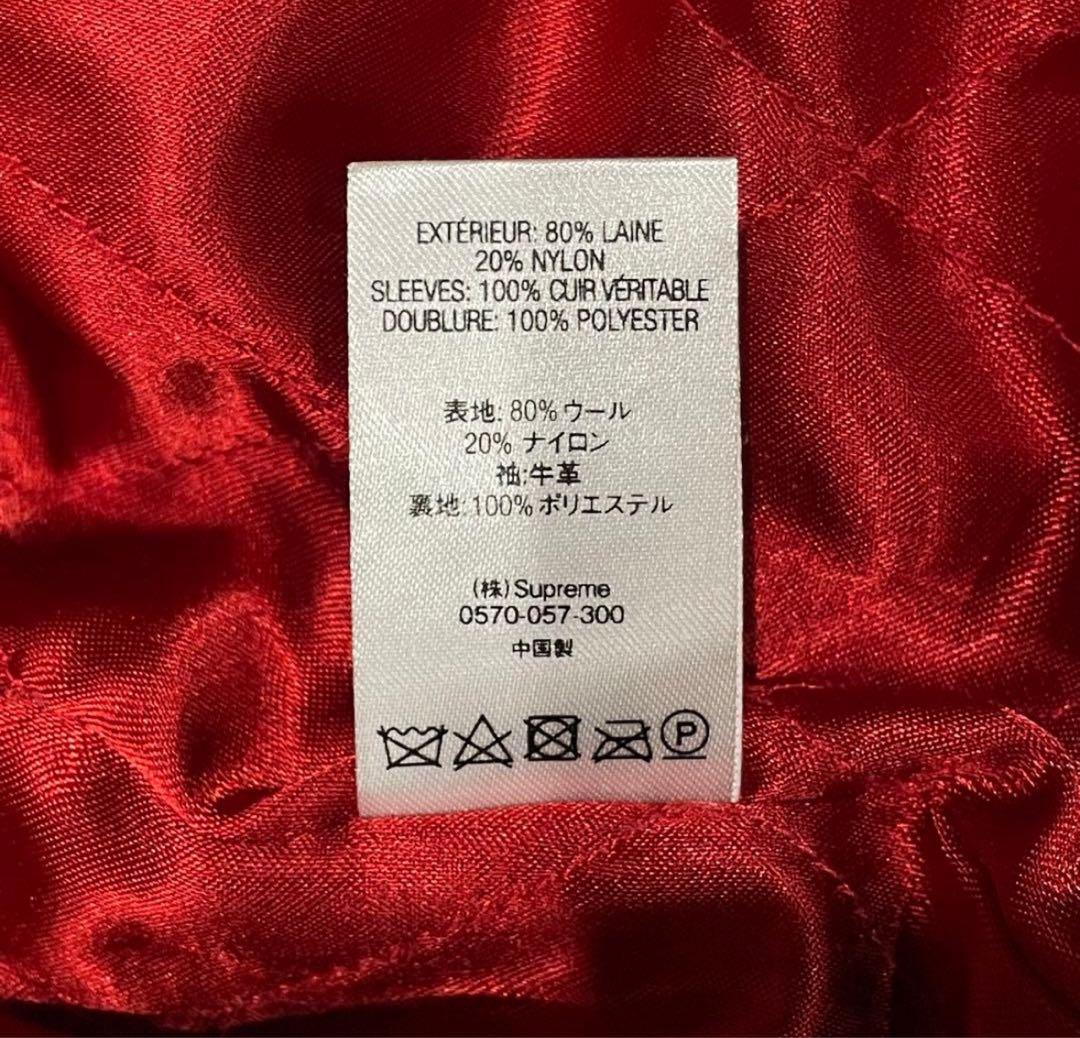 ジャケット・アウター Supreme King Hooded Varsity Jacket XL