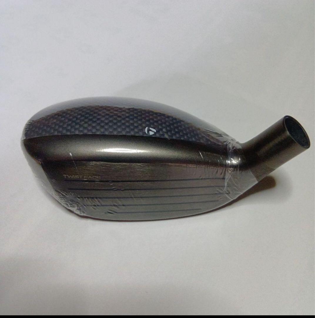 希少早い者勝ち！値段交渉します！