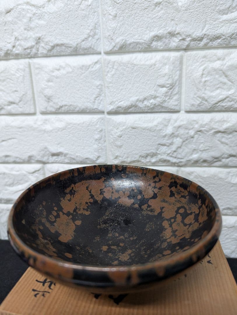 宋代 建盞系 黒釉鉄斑碗 茶碗 天目茶碗 古陶磁器 本物保証