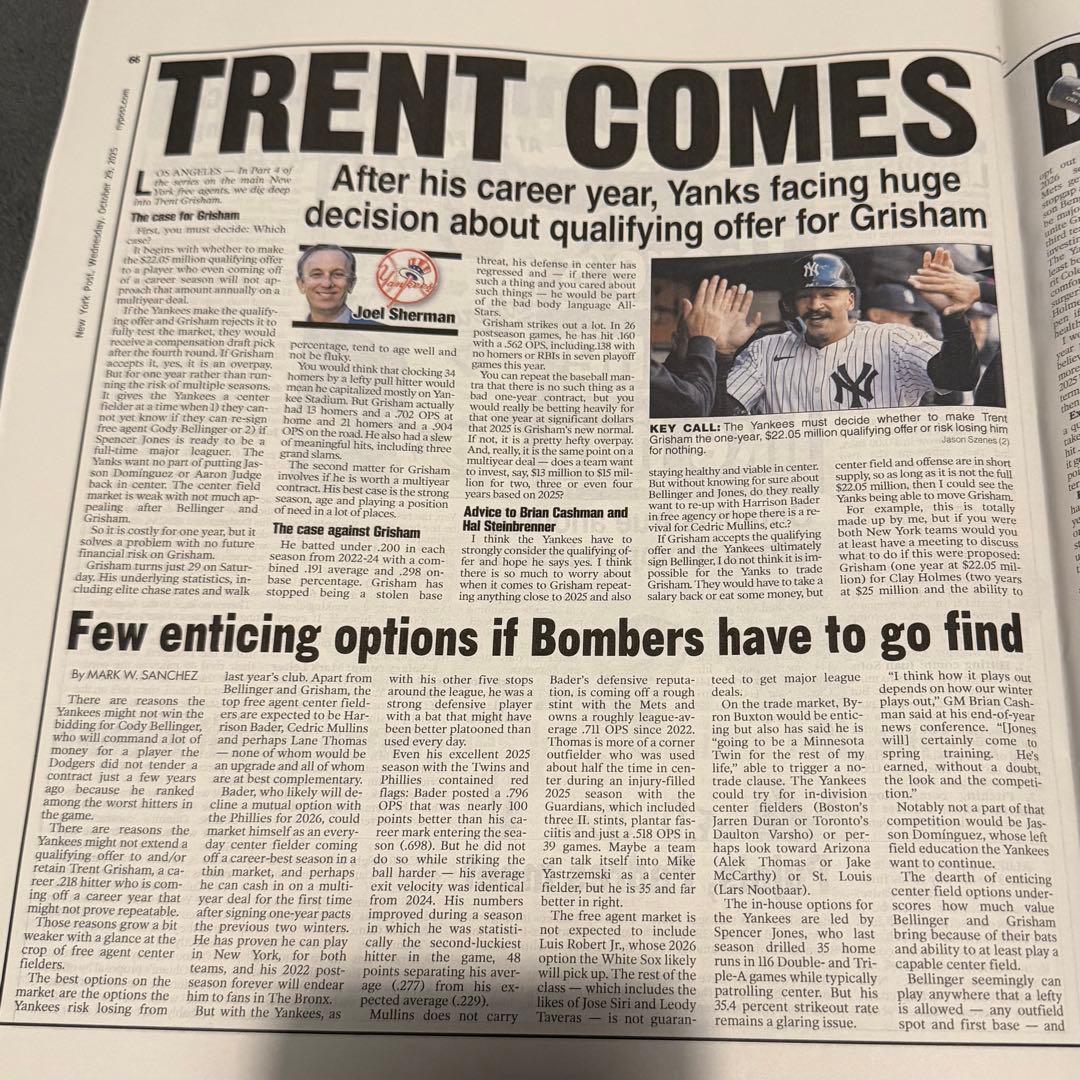 伝説の試合【 大谷翔平 \"Best Sho Ever\" (史上最高のショー)】