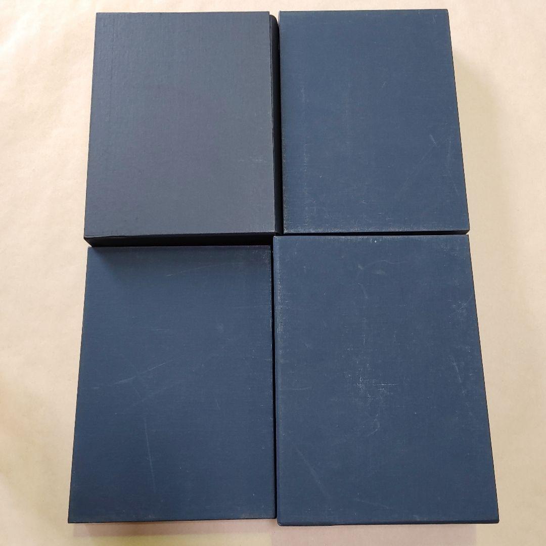 大分県先哲叢書 田能村竹田 資料集 4冊 （絵画篇 著述篇 書簡篇 詩文篇）