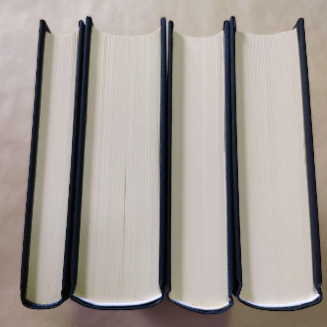 大分県先哲叢書 田能村竹田 資料集 4冊 （絵画篇 著述篇 書簡篇 詩文篇）