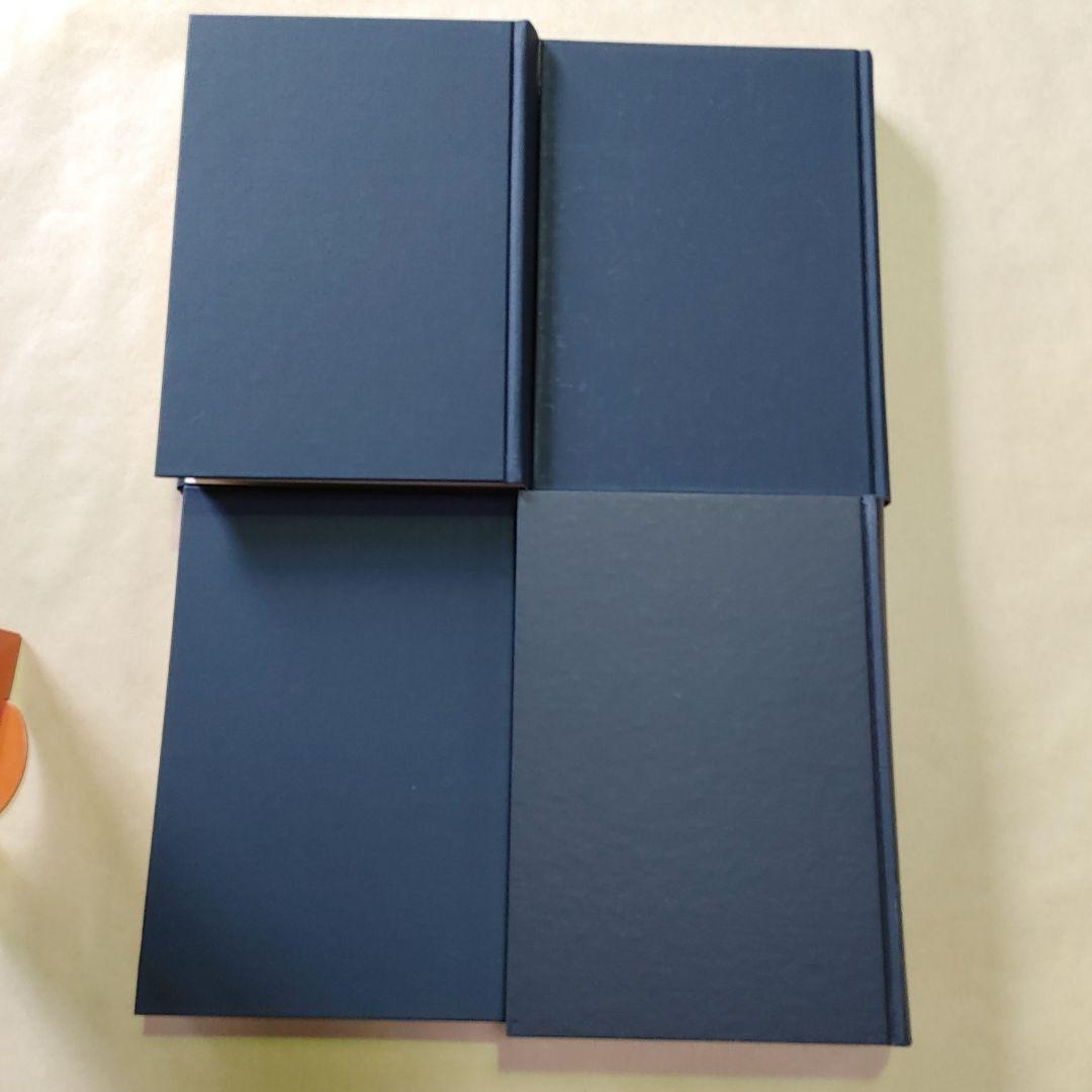 大分県先哲叢書 田能村竹田 資料集 4冊 （絵画篇 著述篇 書簡篇 詩文篇）