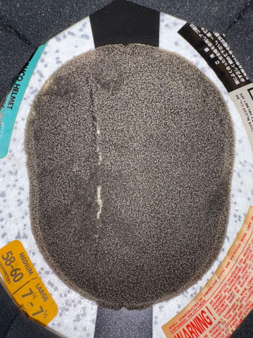 BUCO ヘルメット L トイズマッコイズ 水色タグ 箱付き