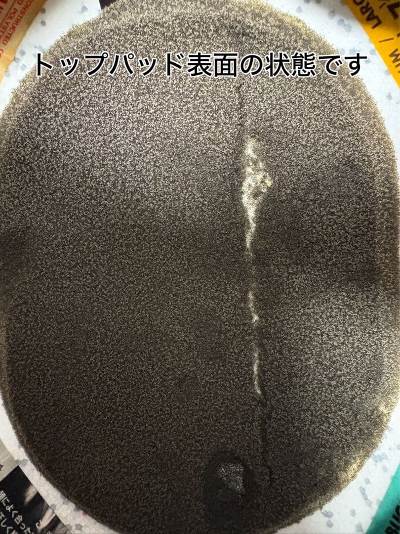 BUCO ヘルメット L トイズマッコイズ 水色タグ 箱付き