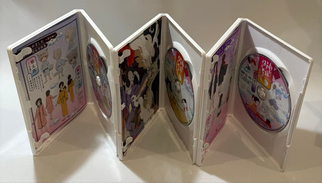 神様はじめました 特装版 ３巻セット