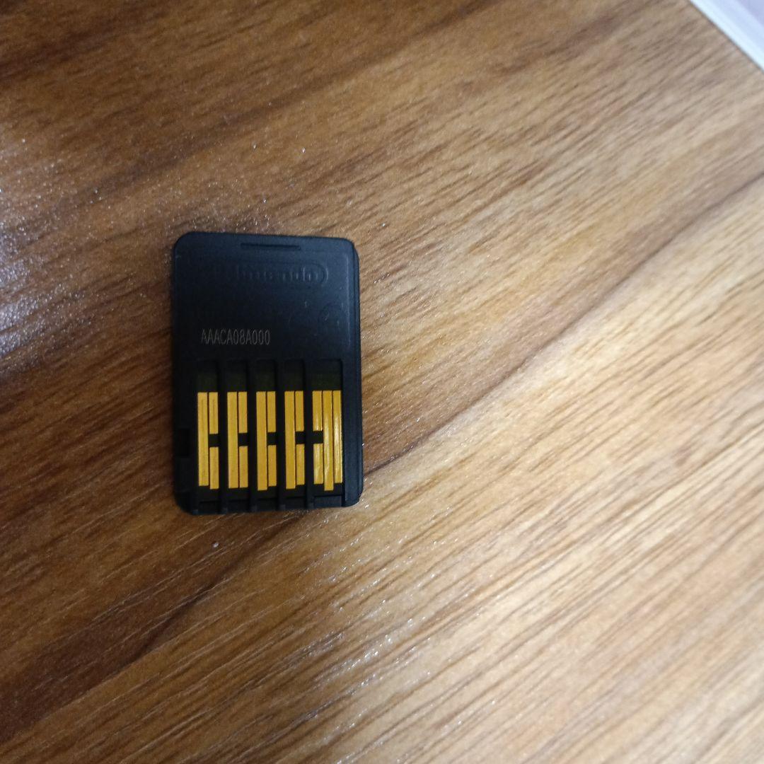 スーパーマリオ オデッセイ & マリオカート8 デラックス