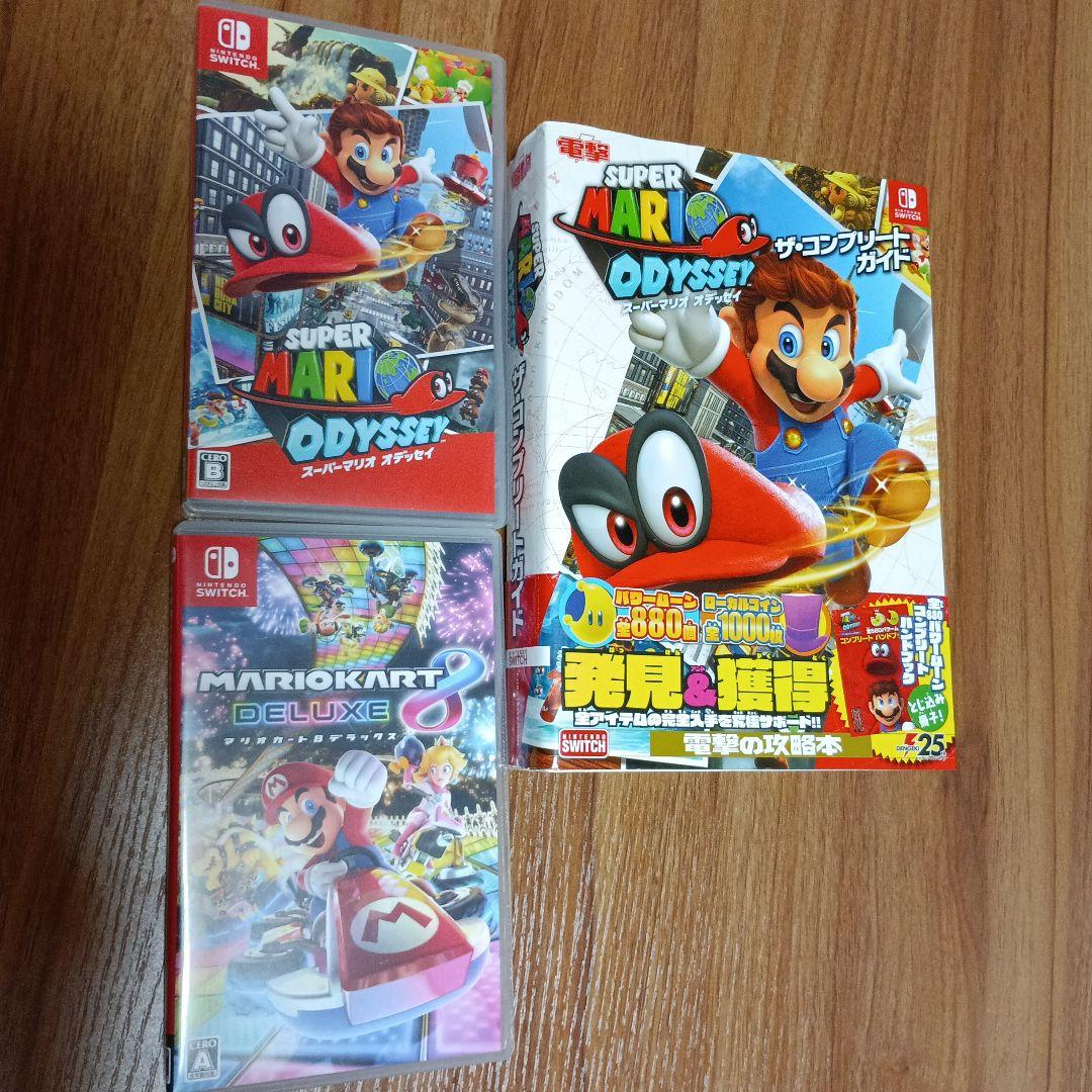 スーパーマリオ オデッセイ & マリオカート8 デラックス
