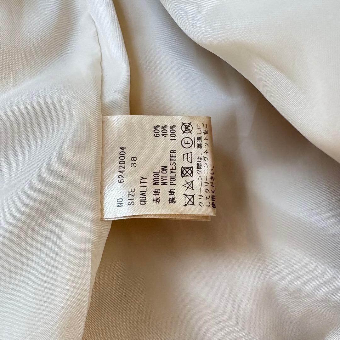 美品✨人気✨anuke Collarless Shaggy Coat ノーカラー