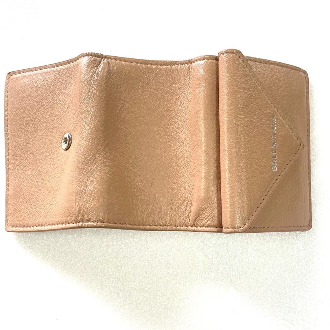 BALENCIAGA バレンシアガ　 三つ折り財布　ペーパーウォレット　ブラウン