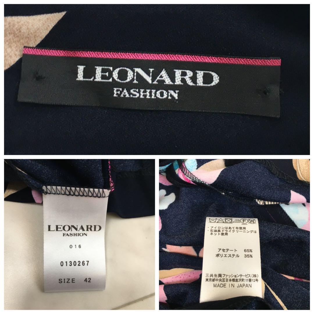 新品未使用　LEONARD レオナール　カンカン　ストレッチ　ワンピース　42