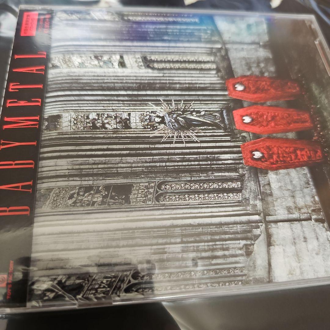新品未開封 BABYL アルバム cd dvd 初回生産限定盤