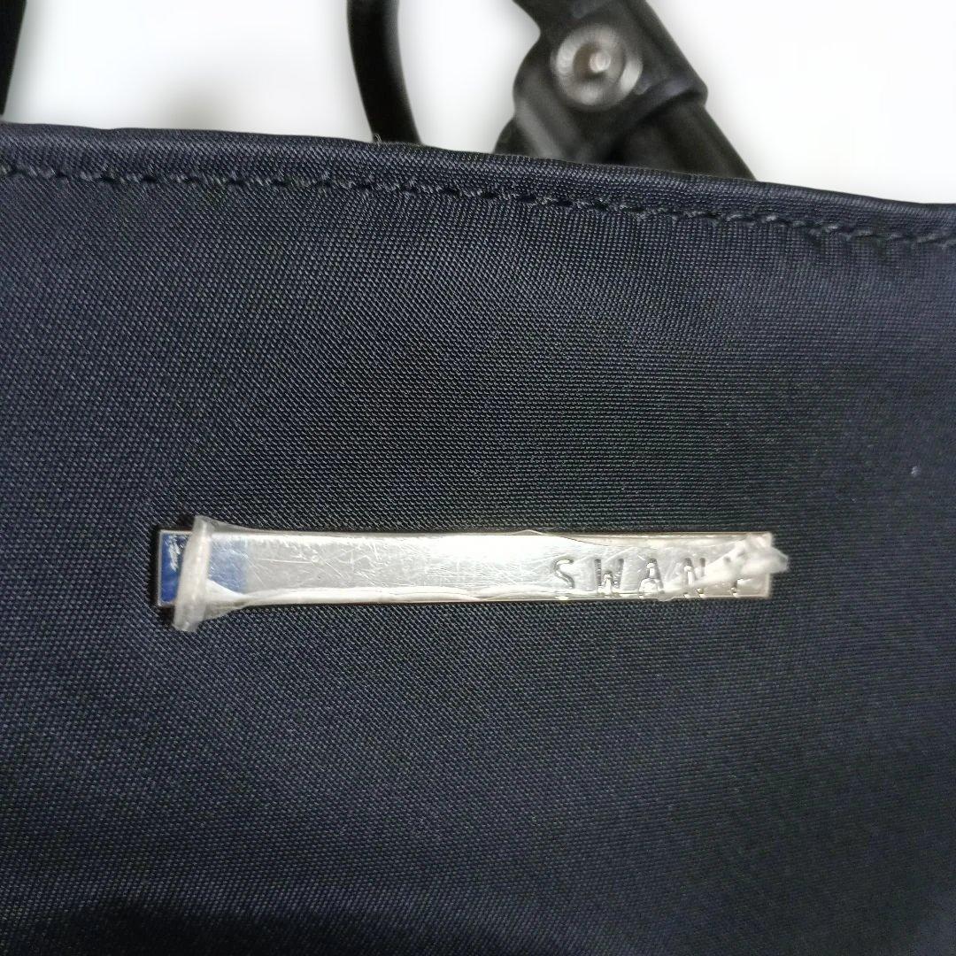 【希少】【極美品】SWANYスワニー　D-416シテーロ （L21）101mas