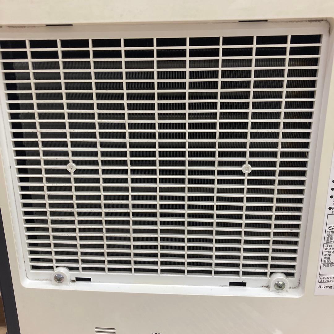 CORONA 除湿機 CD-H1813