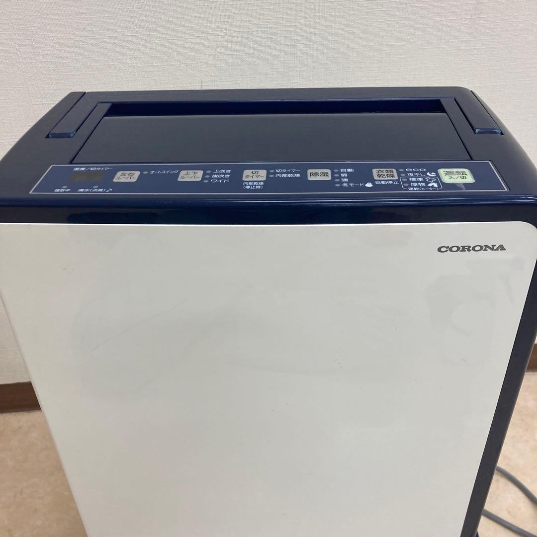 CORONA 除湿機 CD-H1813