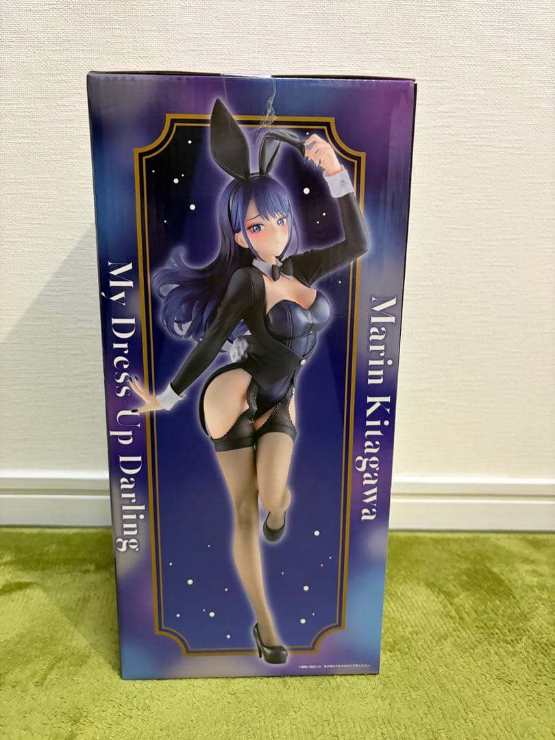 一番くじ 着せ恋 喜多川海夢 フィギュア　A・C賞セット