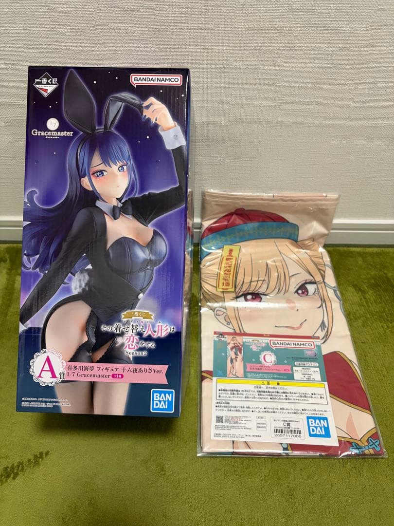 一番くじ 着せ恋 喜多川海夢 フィギュア　A・C賞セット