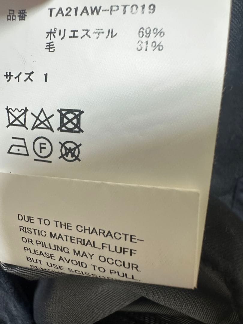 TAAKK ターク 2tack wide slacks