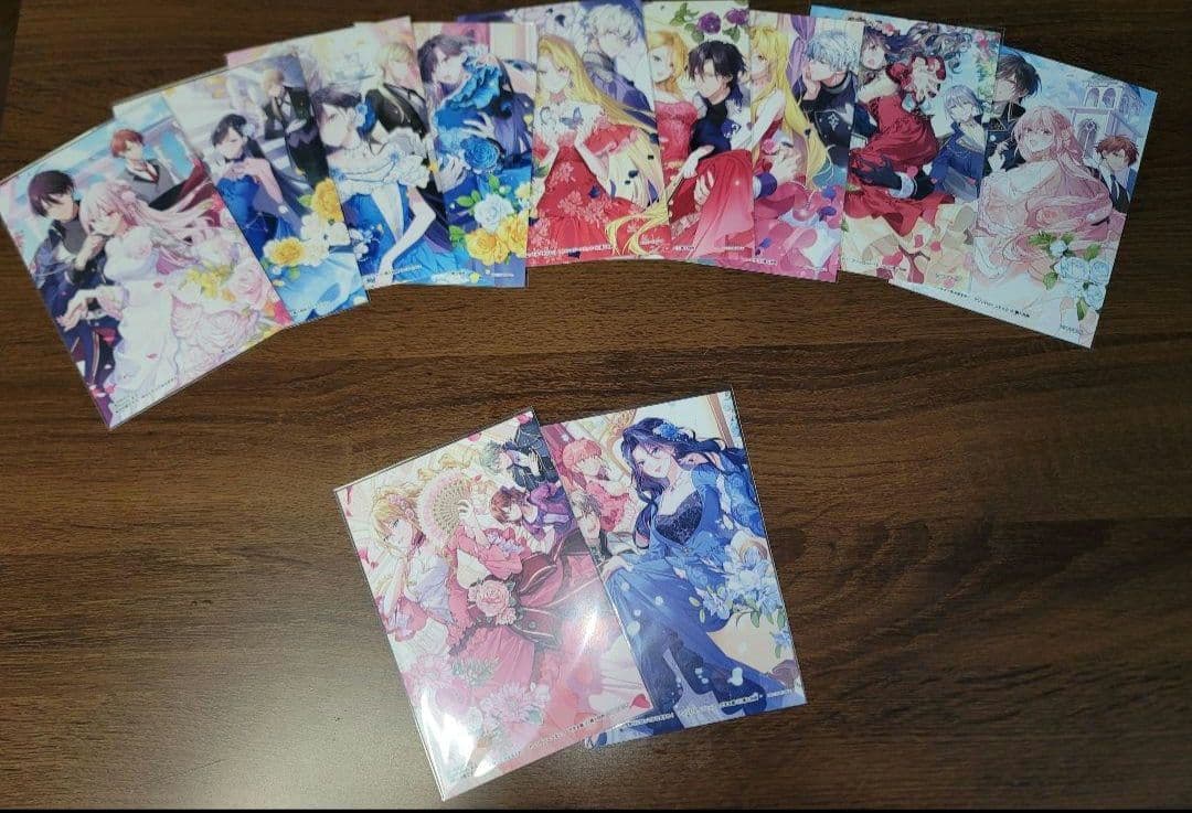 令嬢系　漫画　アンソロジー　まとめ売り