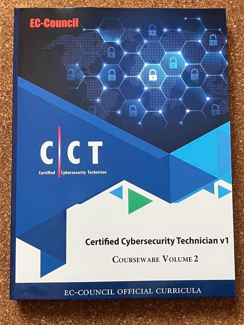 EC-Council　CCT テキスト　V1 & 2
