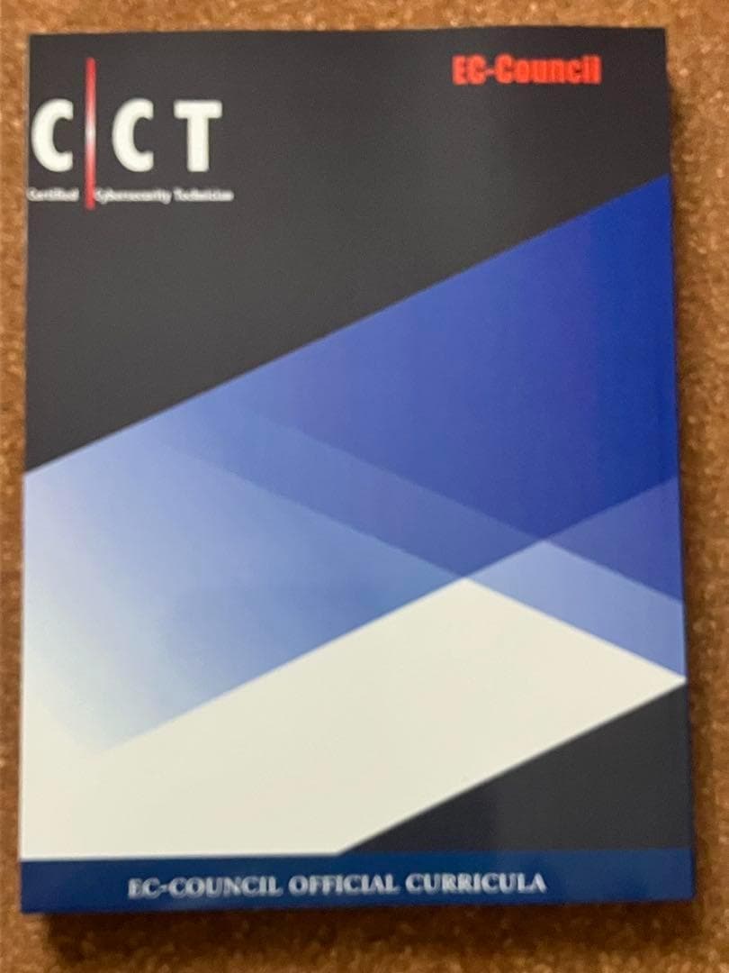 EC-Council　CCT テキスト　V1 & 2