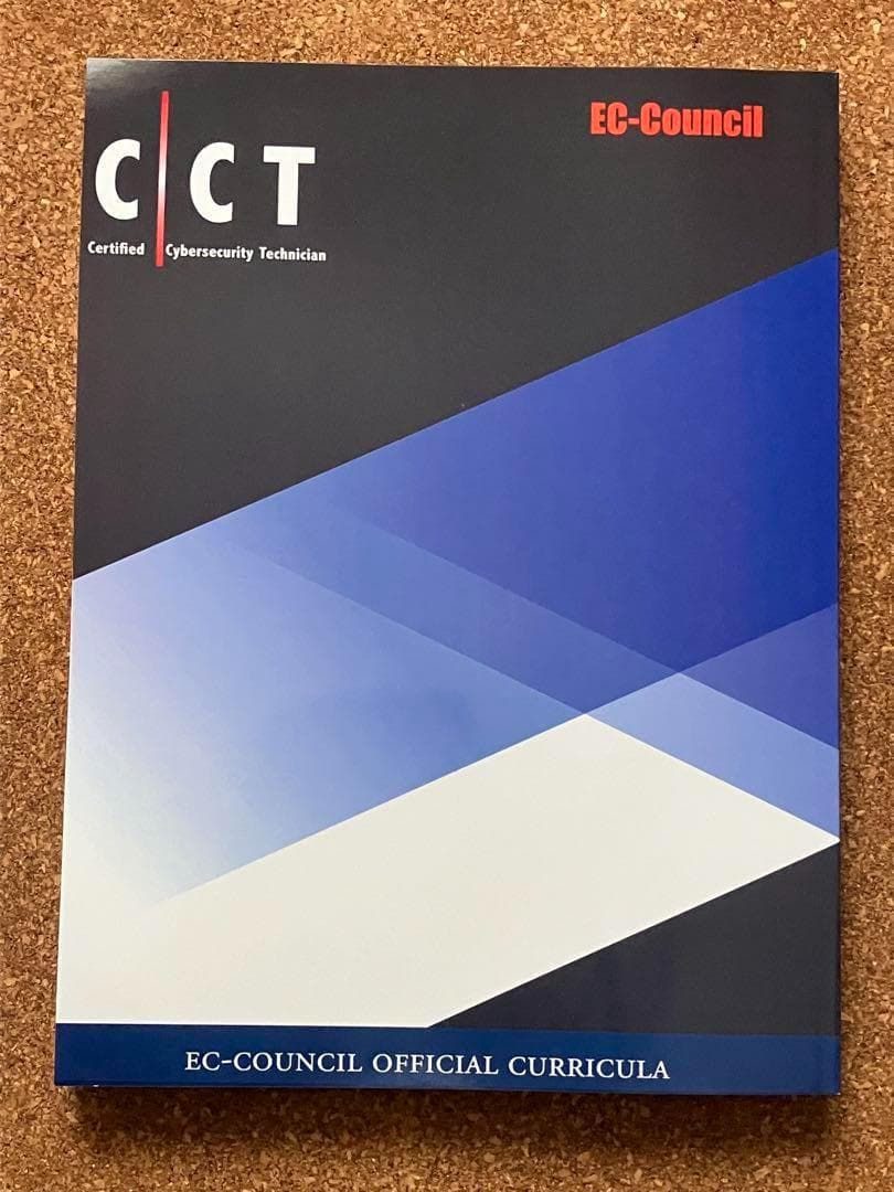 EC-Council　CCT テキスト　V1 & 2