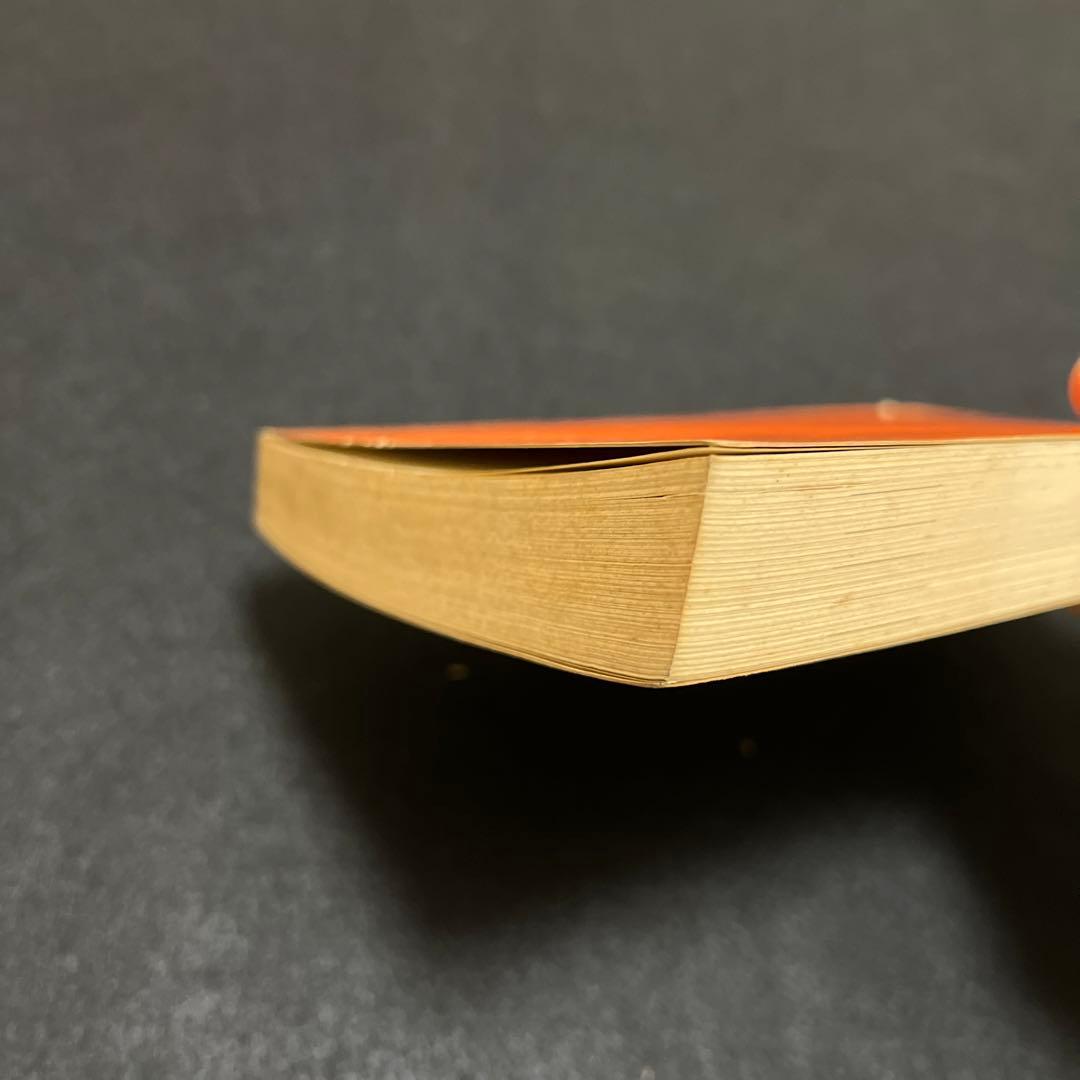 広島大学　理系　文系　医学部　1970年版　赤本