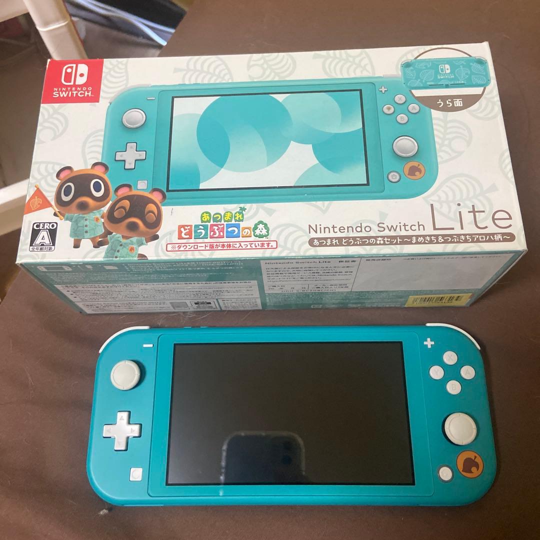 割引6/29迄 Nintendo スイッチライト本体 あつ森+ケース付