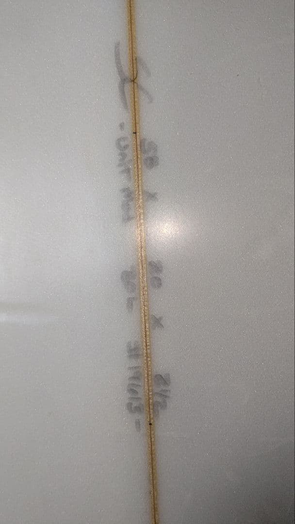 ぽんすけ。SUPER! サーフボード ショートボード 迷彩柄手渡し2万