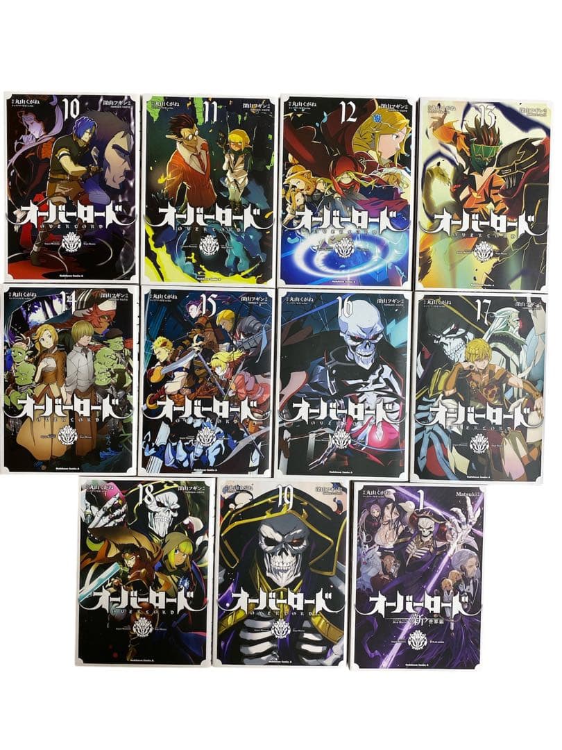 【合計31冊】オーバーロード1~19巻　不死者のOh1~8巻　新世界編1巻など