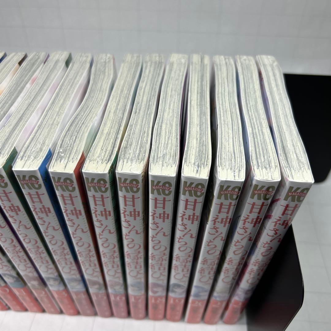 甘神さんちの縁結び　全巻初版帯付新品未開封1巻-22巻　22冊