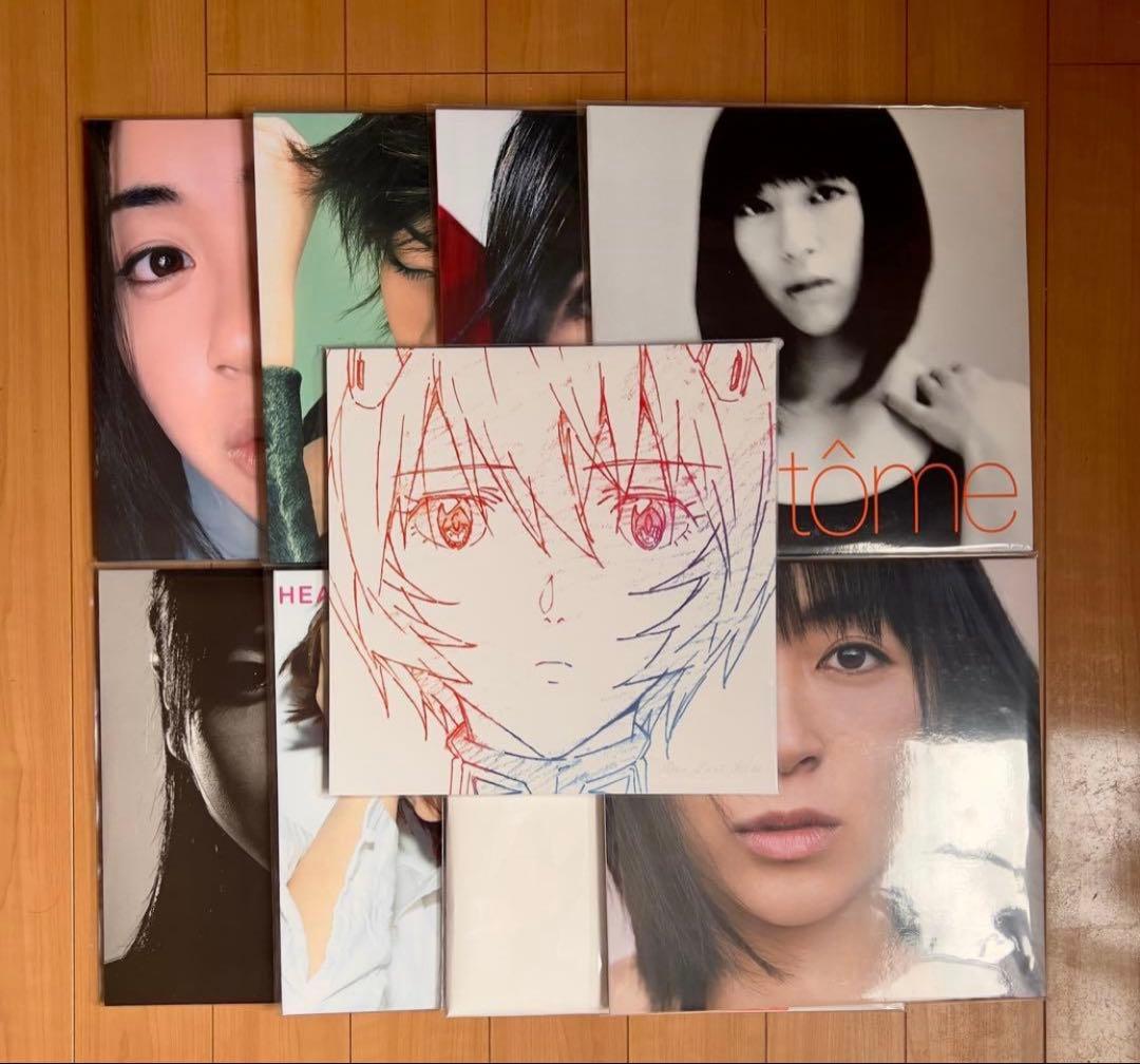 宇多田ヒカル　レコード9枚セット