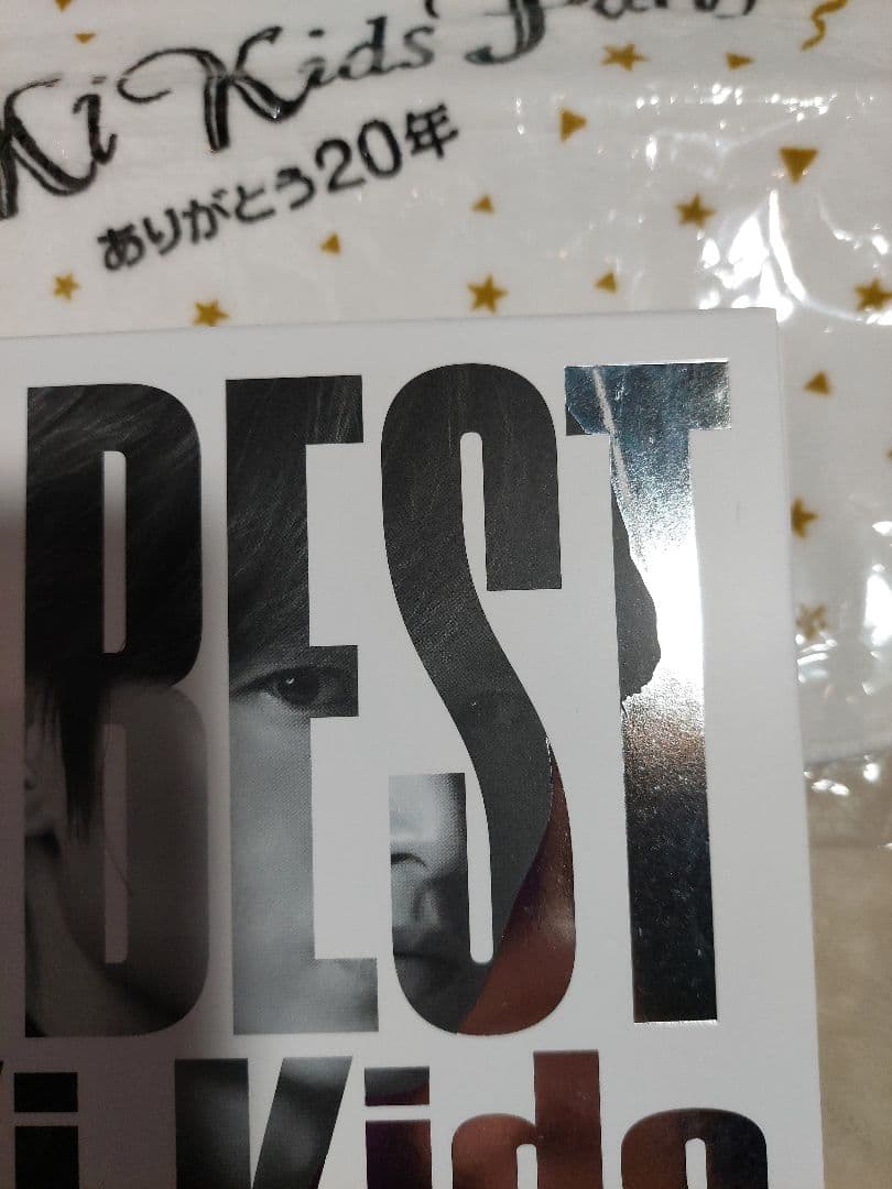 KinKi DVD BEST  堂本光一 堂本剛 初回 KinKiKids FC