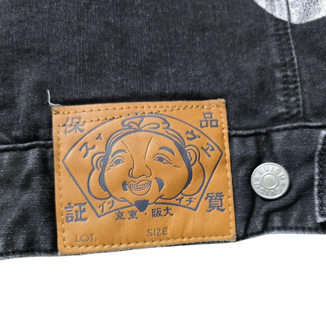 EVISU エヴィス デニムジャケット カモメ ブラック Gジャン　M