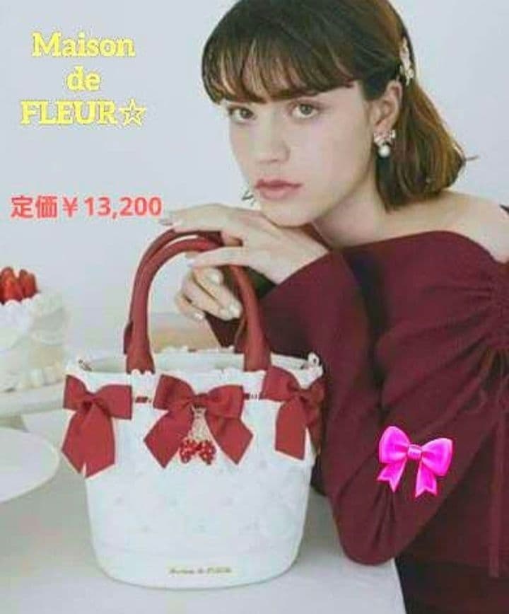 《1点のみ♡》メゾンドフルール　ガトーフレーズ2Wayバッグ　ホワイト♡