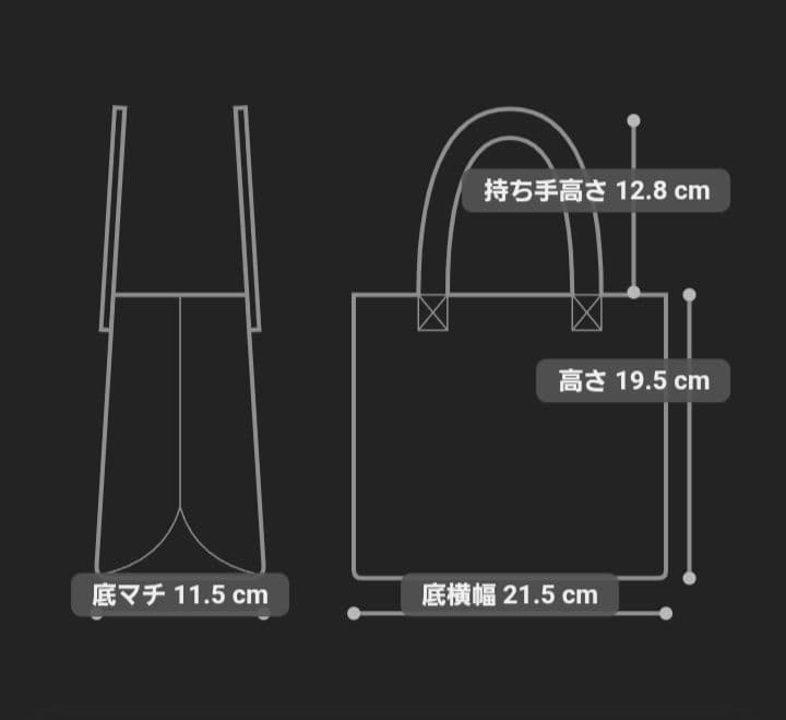 《1点のみ♡》メゾンドフルール　ガトーフレーズ2Wayバッグ　ホワイト♡