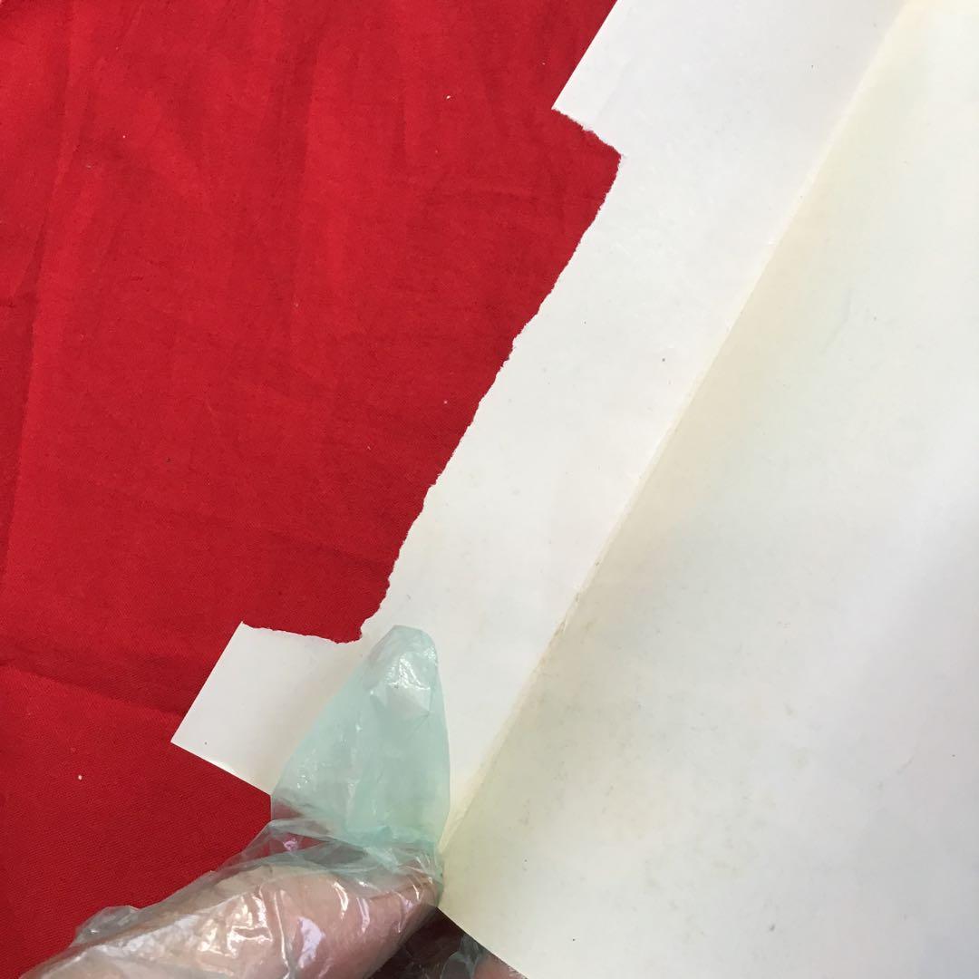 原やすみ( 別名 好美のぼる) 恐ろしき遺言