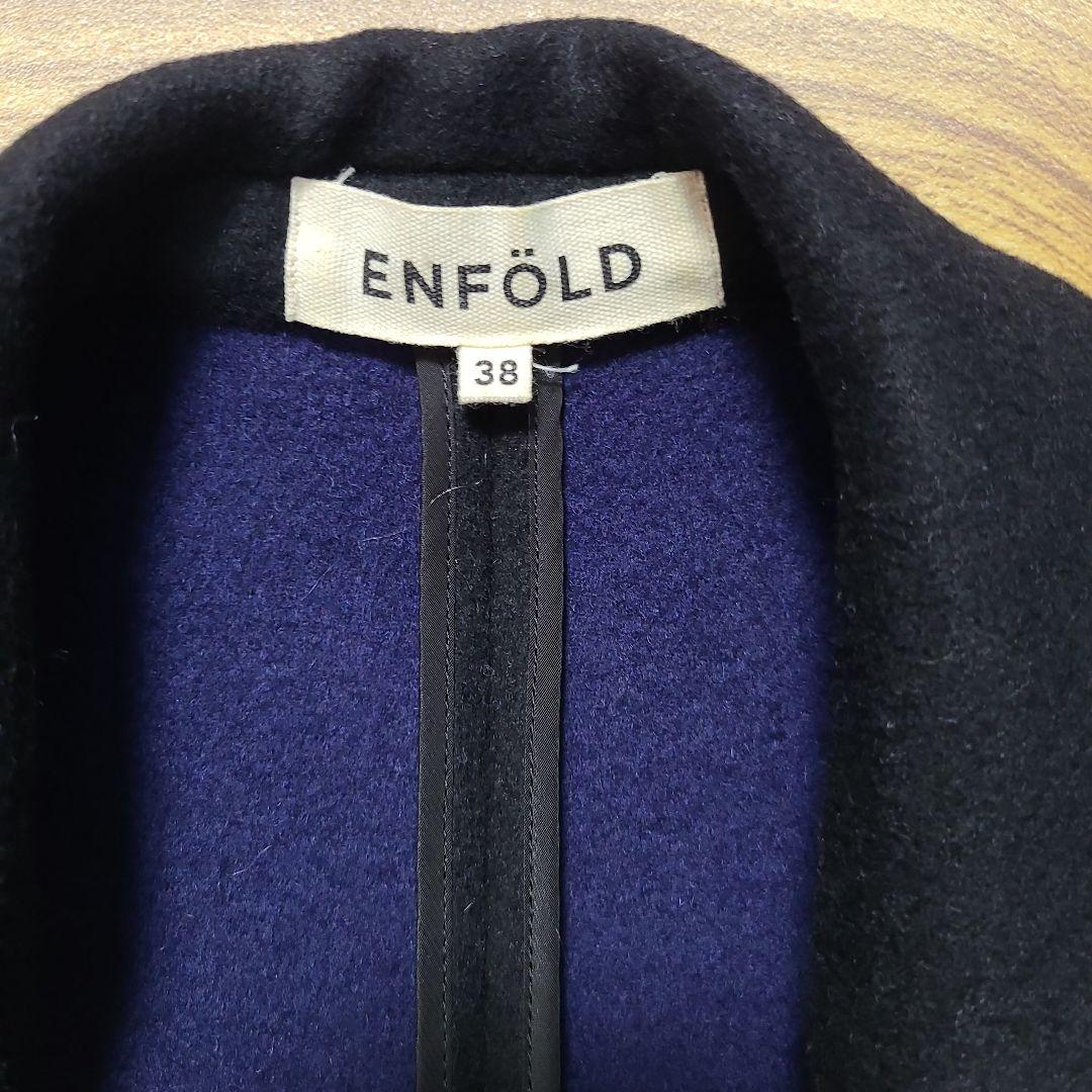 黒いチェスターコート