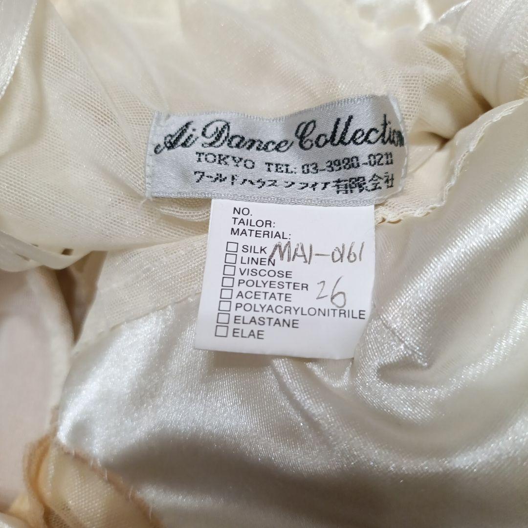 【a2226】Ai Dance Collection 社交ダンス ドレス F